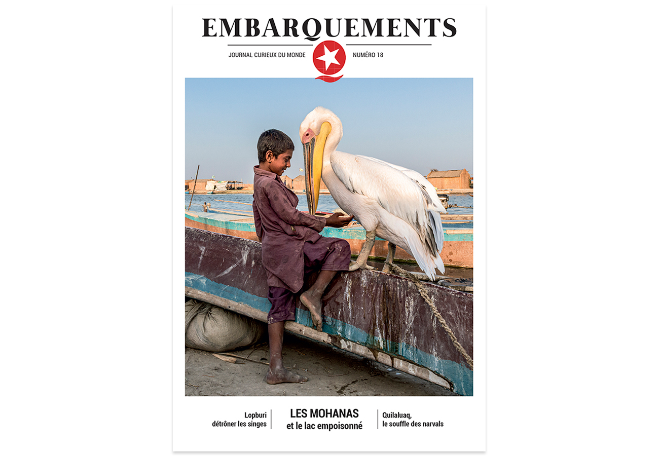 Embarquements, November 2025